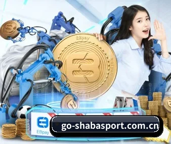 公司成立